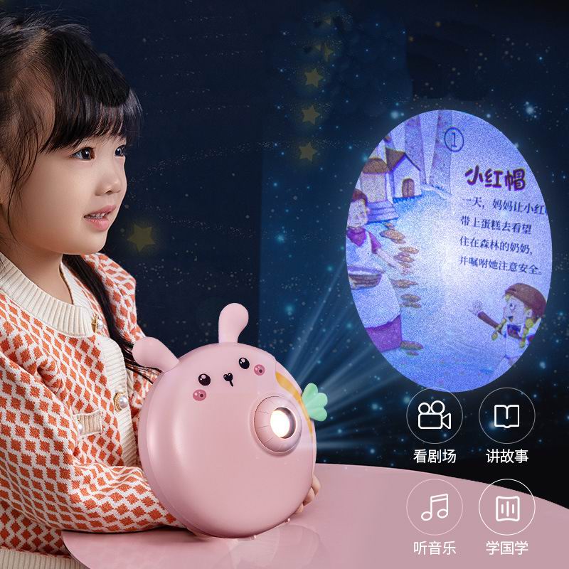 Enlightening educational toys, baby projection story machine, music with sleep, eight tone box, inte