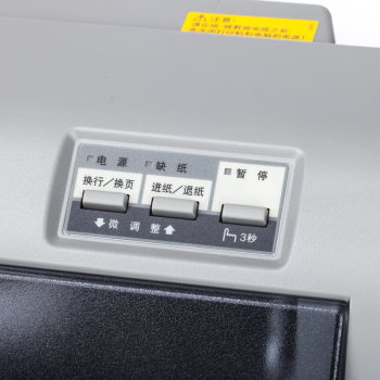 Laserjet PRO P1108 Laser Printer